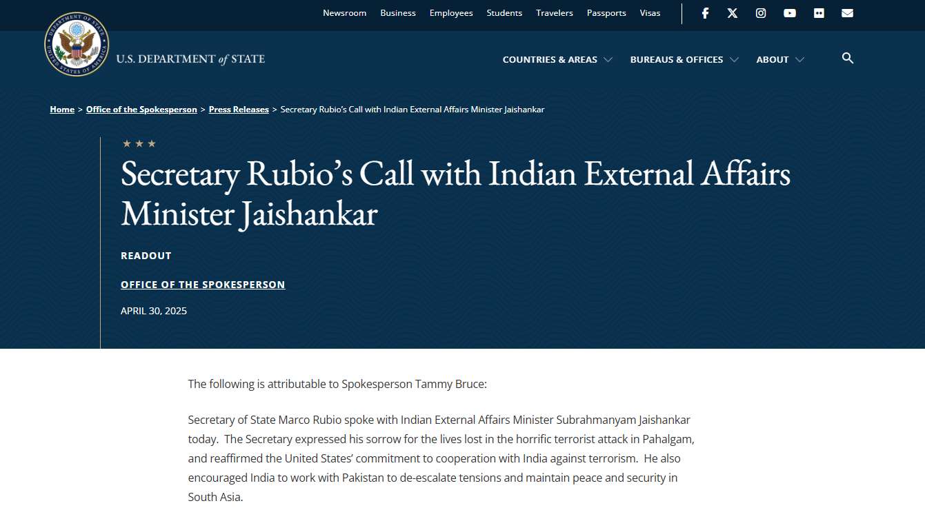 Escalation tra India e Pakistan 4 escalation tra india e pakistan 3 Difesa Magazine