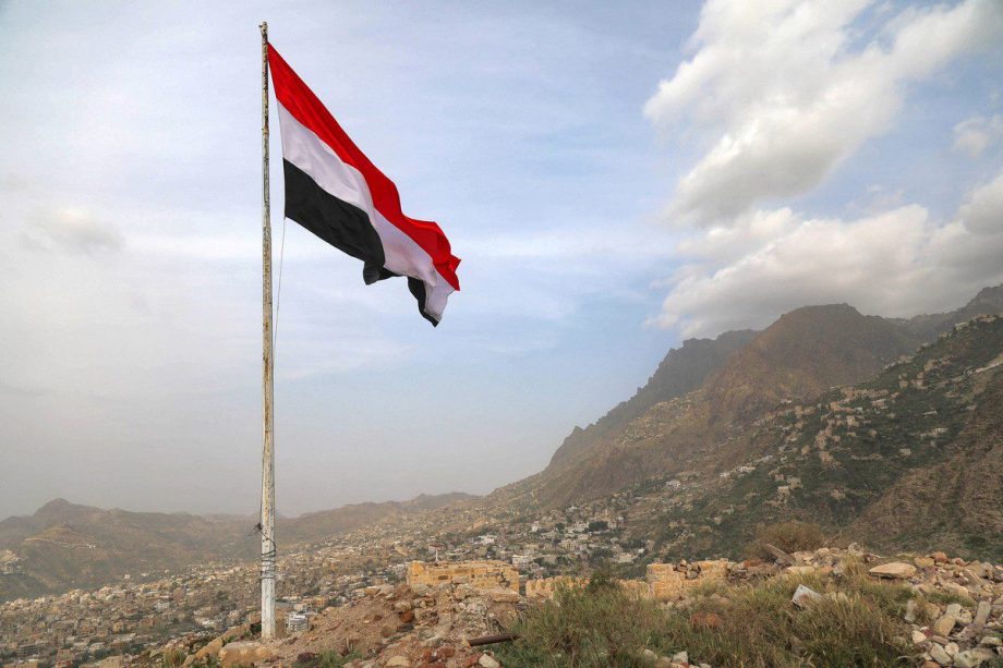Nuovo strike di Israele 4 Strike sullo yemen