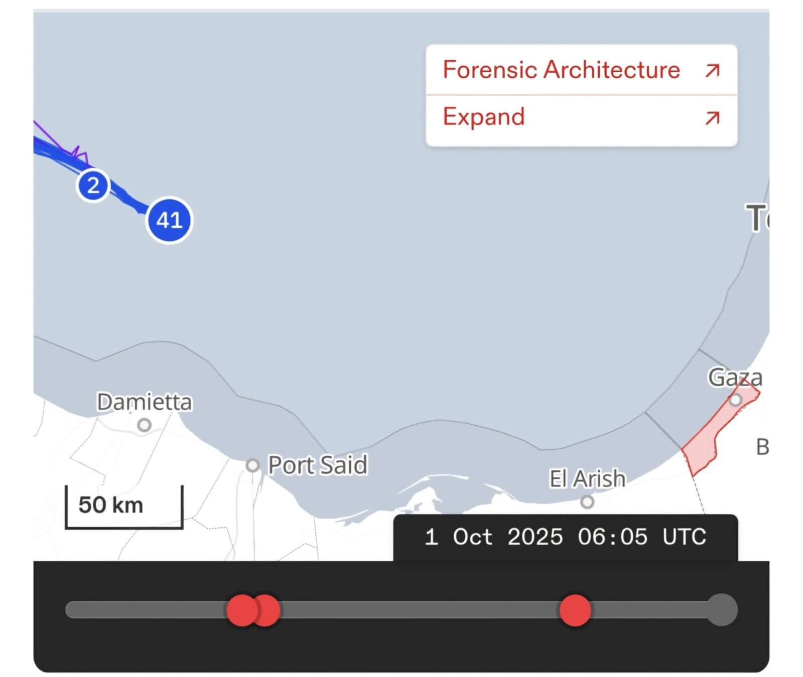 Flotilla gps1