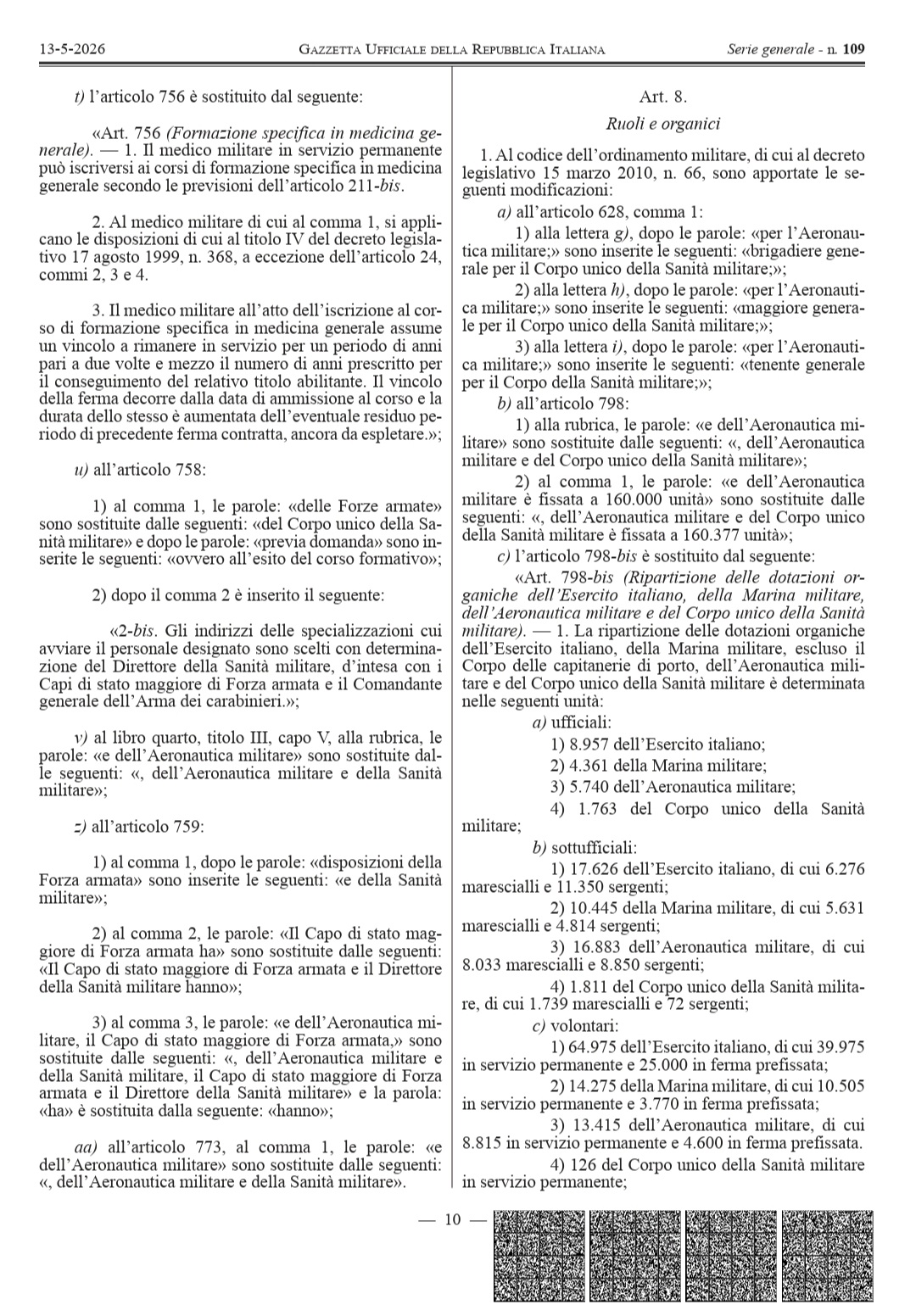 Sanità Militare, al via una riforma dall'esito controverso 11 sanita militare al via una riforma dallesito controverso 10 Difesa Magazine